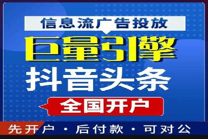谷歌SEM案例解析：季节性营销策略