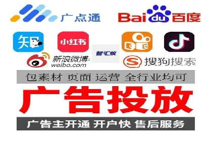 抖音信息流广告的未来趋势及发展案例探讨
