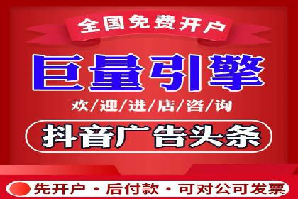 如何在竞争激烈的市场中通过SEM广告投放获得优势？——以某企业为例